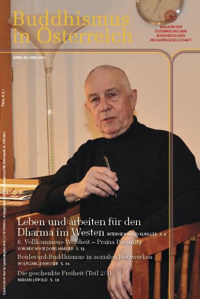 OEBR ZS 2016 2 cover