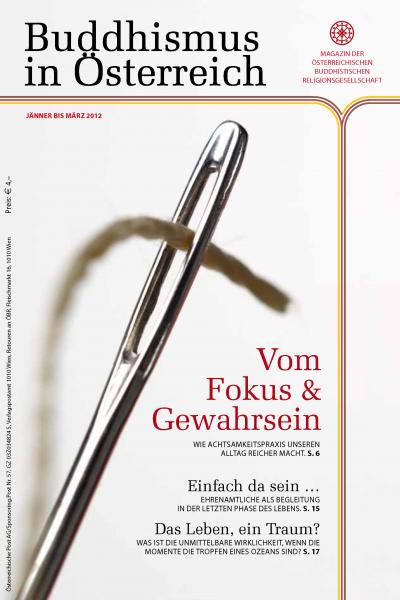 OEBR ZS 2012 1 cover