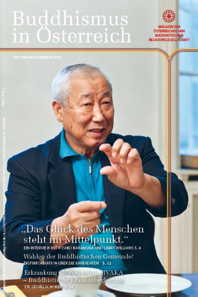 OEBR ZS 2014 4 cover