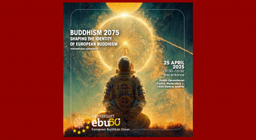 EBU2