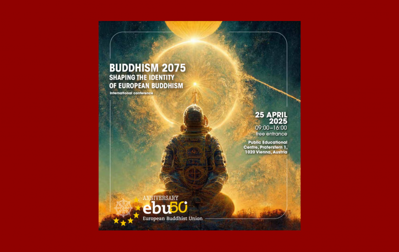 EBU2