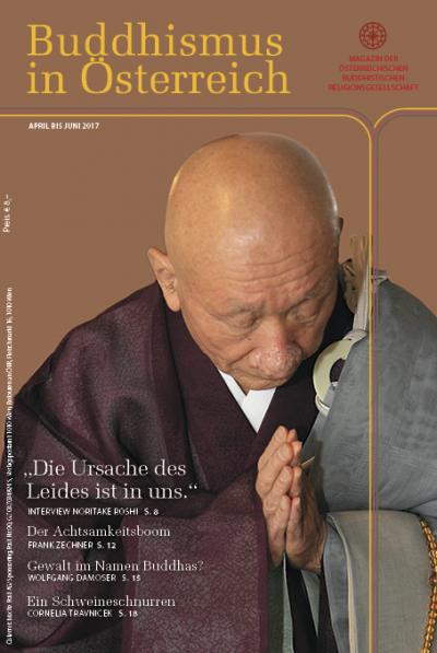 oebr zs 2017 2 cover