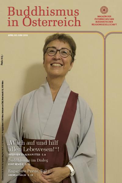oebr zs 2018 2 cover
